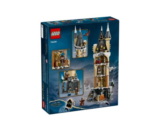 Конструктор LEGO Harry Potter Совиний двір замку Гогвортс 364 деталі (76430), зображення 2 Конструктор LEGO Harry Potter Совиний двір замку Гогвортс 364 деталі (76430), зображення 2