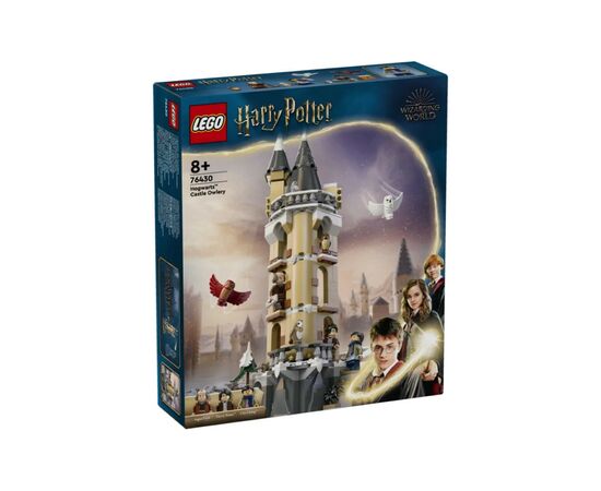 Конструктор LEGO Harry Potter Совиний двір замку Гогвортс 364 деталі (76430)