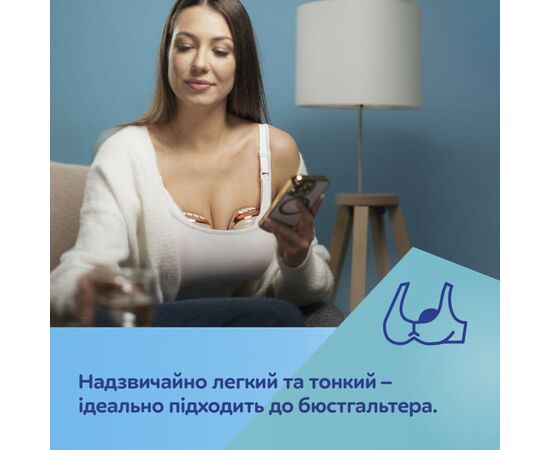 Молоковідсмоктувач Canpol babies Бездротовий електричний Hands-Free (Вільні руки) (20/100), зображення 10 Молоковідсмоктувач Canpol babies Бездротовий електричний Hands-Free (Вільні руки) (20/100), зображення 10