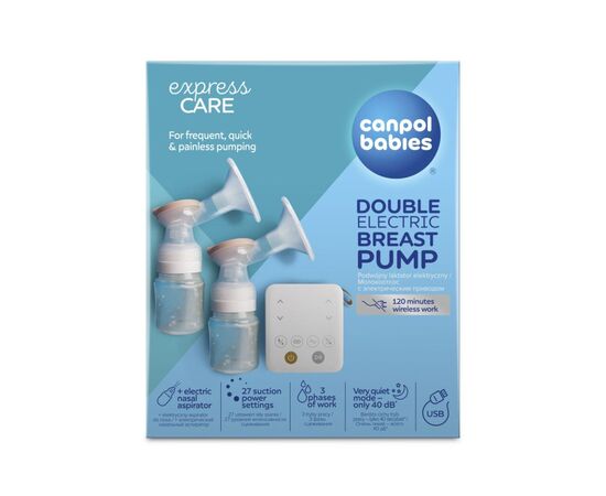 Молокоотсос Canpol babies электрический двойной ExpressCare (12/212), изображение 7 Молокоотсос Canpol babies электрический двойной ExpressCare (12/212), изображение 7