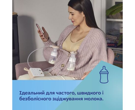 Молокоотсос Canpol babies электрический двойной ExpressCare (12/212), изображение 9 Молокоотсос Canpol babies электрический двойной ExpressCare (12/212), изображение 9