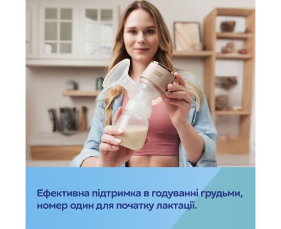 Молоковідсмоктувач Canpol babies портативний електричний PowerPump (20/107), зображення 6