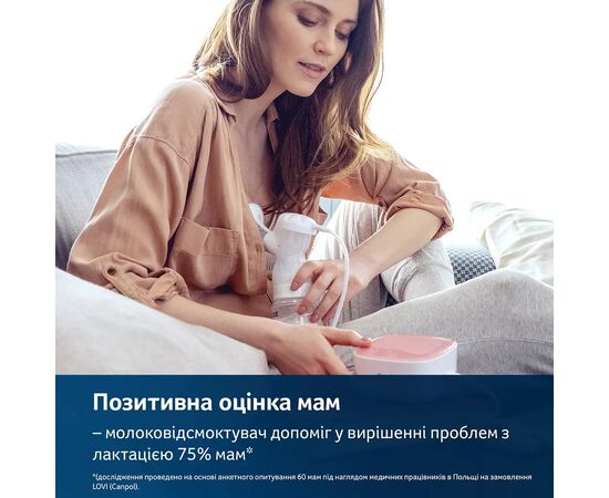 Молокоотсос Canpol babies ручной Expert 3D Pumping (50/030exp), изображение 9 Молокоотсос Canpol babies ручной Expert 3D Pumping (50/030exp), изображение 9