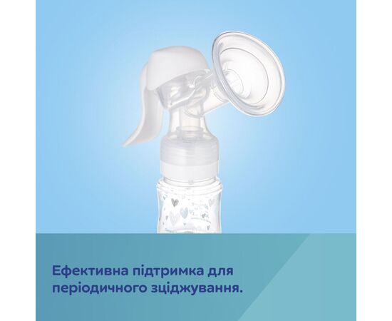 Молокоотсос Canpol babies ручной Basic (12/216), изображение 6 Молокоотсос Canpol babies ручной Basic (12/216), изображение 6