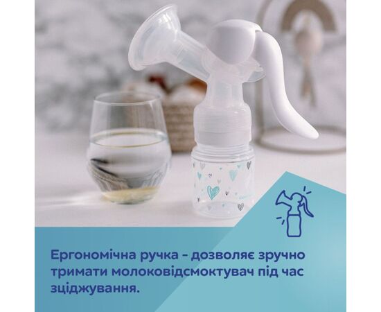 Молокоотсос Canpol babies ручной Basic (12/216), изображение 7 Молокоотсос Canpol babies ручной Basic (12/216), изображение 7