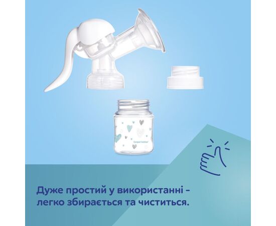 Молокоотсос Canpol babies ручной Basic (12/216), изображение 8 Молокоотсос Canpol babies ручной Basic (12/216), изображение 8