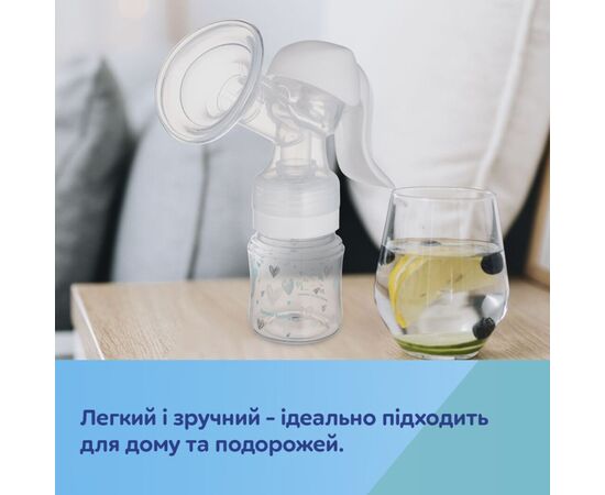 Молокоотсос Canpol babies ручной Basic (12/216), изображение 9 Молокоотсос Canpol babies ручной Basic (12/216), изображение 9