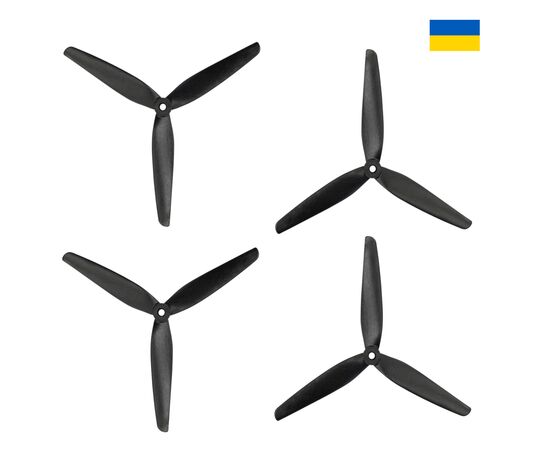 Пропелер для дрона PROP UA 7x3,5x3 2СW+2CCW (CF7х3,5)