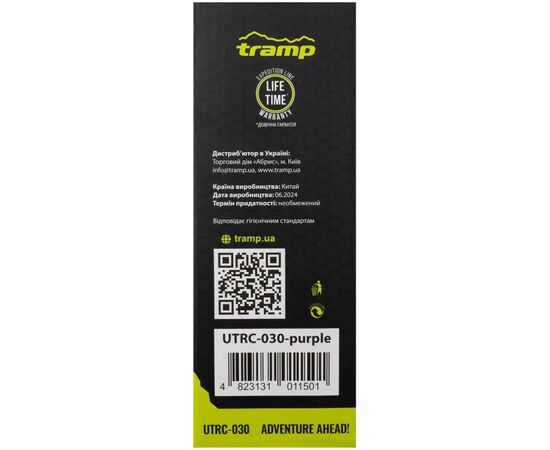 Термос Tramp Expedition Line 0.5 л Purple (UTRC-030-purple), изображение 4 Термос Tramp Expedition Line 0.5 л Purple (UTRC-030-purple), изображение 4