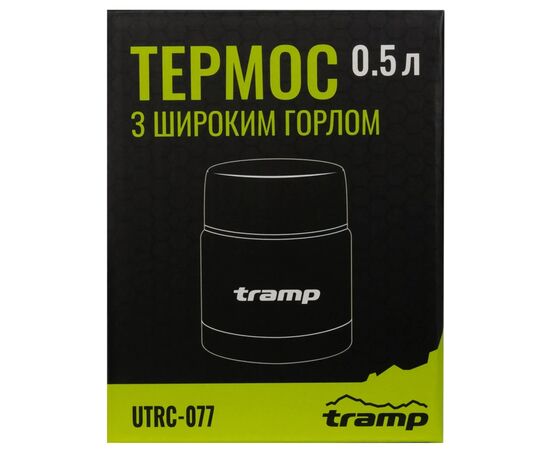Термос Tramp з широким горлом 0,5л (UTRC-077), изображение 5 Термос Tramp з широким горлом 0,5л (UTRC-077), изображение 5