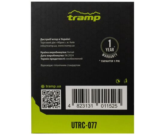 Термос Tramp з широким горлом 0,5л (UTRC-077), изображение 6 Термос Tramp з широким горлом 0,5л (UTRC-077), изображение 6