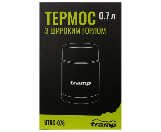 Термос Tramp з широким горлом 0,7л (UTRC-078), изображение 5 Термос Tramp з широким горлом 0,7л (UTRC-078), изображение 5