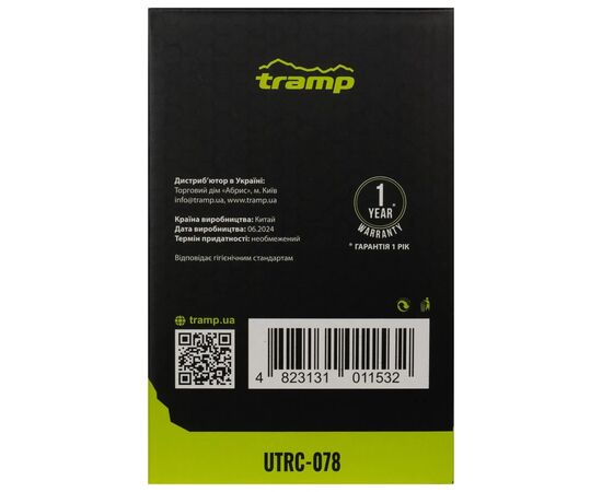 Термос Tramp з широким горлом 0,7л (UTRC-078), изображение 6 Термос Tramp з широким горлом 0,7л (UTRC-078), изображение 6