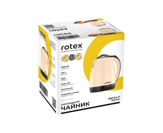 Электрочайник Rotex RKT24-P Termo, изображение 7 Электрочайник Rotex RKT24-P Termo, изображение 7