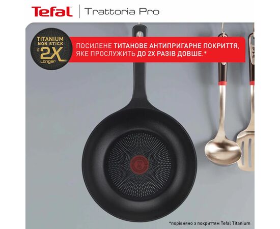 Сковорода Tefal Trattoria Pro 20см чорна (G6120244), зображення 5 Сковорода Tefal Trattoria Pro 20см чорна (G6120244), зображення 5