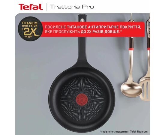 Сковорода Tefal Trattoria Pro 24см чорна (G6120444), изображение 5 Сковорода Tefal Trattoria Pro 24см чорна (G6120444), изображение 5