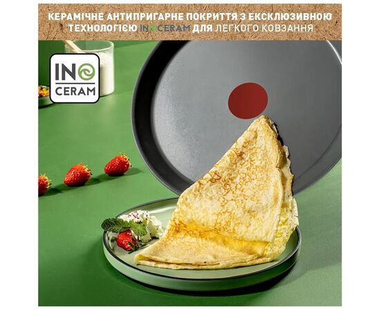 Сковорода Tefal Renewal для млинців 25см чорна (C4283873), зображення 5 Сковорода Tefal Renewal для млинців 25см чорна (C4283873), зображення 5