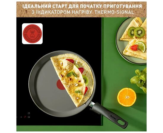 Сковорода Tefal Renewal для млинців 25см чорна (C4283873), зображення 6 Сковорода Tefal Renewal для млинців 25см чорна (C4283873), зображення 6
