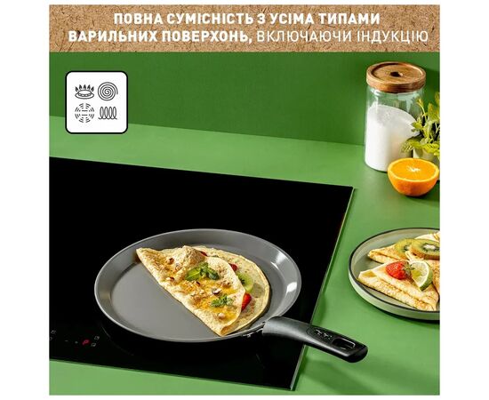 Сковорода Tefal Renewal для млинців 25см чорна (C4283873), зображення 7 Сковорода Tefal Renewal для млинців 25см чорна (C4283873), зображення 7