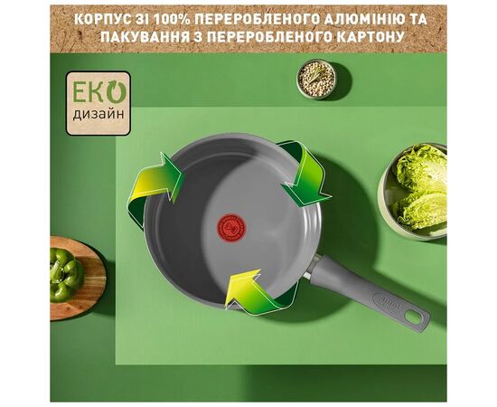 Сковорода Tefal Renewal для млинців 25см чорна (C4283873), зображення 8 Сковорода Tefal Renewal для млинців 25см чорна (C4283873), зображення 8