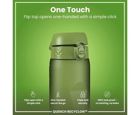 Бутылка для воды ION8 OneTouch 1000 мл BPA Free, Hhaki Green (I8RF1000HGRE), изображение 3 Бутылка для воды ION8 OneTouch 1000 мл BPA Free, Hhaki Green (I8RF1000HGRE), изображение 3