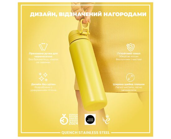 Пляшка для води ION8 OneTouch Stainless Steel 1200 мл Yellow (I8SS1000YEL), зображення 4
