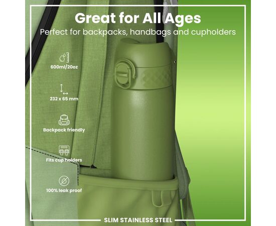 Пляшка для води ION8 OneTouch Stainless Steel 600 мл Khaki Green (I8SS600HGRE), зображення 2 Пляшка для води ION8 OneTouch Stainless Steel 600 мл Khaki Green (I8SS600HGRE), зображення 2