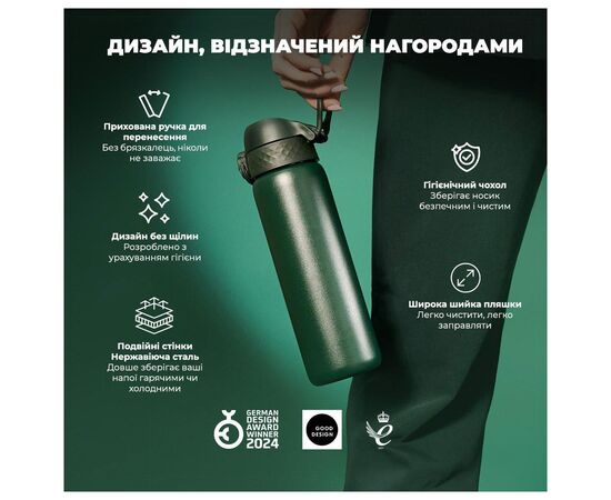 Пляшка для води ION8 OneTouch Vacuum Insulated 500 мл Dark Green (I8TS500DGRE), зображення 4 Пляшка для води ION8 OneTouch Vacuum Insulated 500 мл Dark Green (I8TS500DGRE), зображення 4
