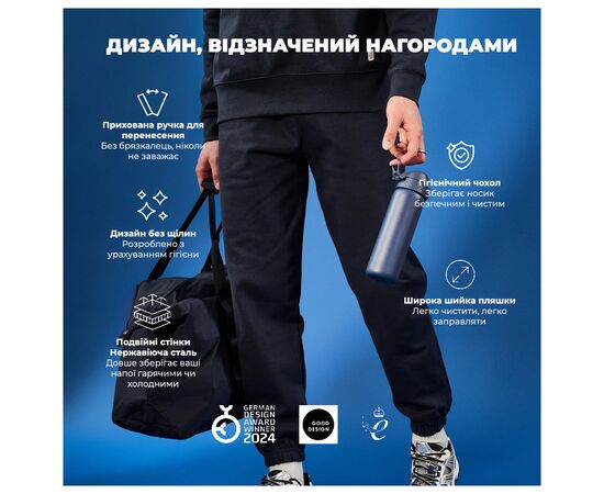 Бутылка для воды ION8 OneTouch Vacuum Insulated 500 мл Navy (I8TS500NAVY), изображение 8 Бутылка для воды ION8 OneTouch Vacuum Insulated 500 мл Navy (I8TS500NAVY), изображение 8