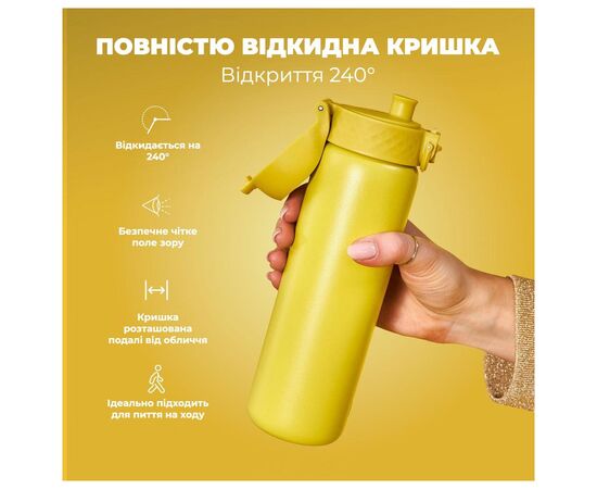 Пляшка для води ION8 OneTouch Vacuum Insulated 500 мл Yellow (I8TS500YEL), зображення 3
