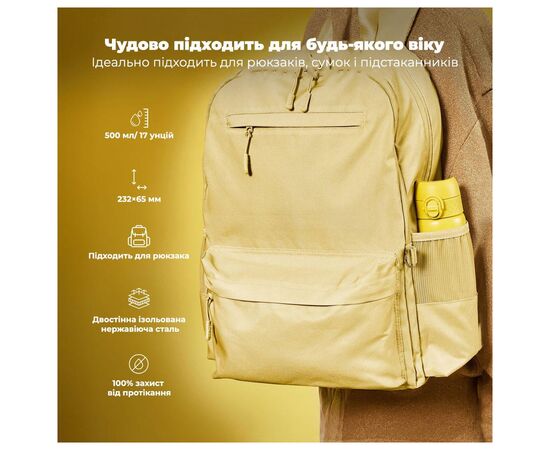 Пляшка для води ION8 OneTouch Vacuum Insulated 500 мл Yellow (I8TS500YEL), зображення 5