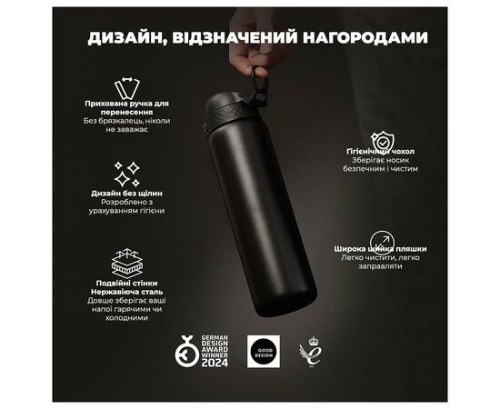 Бутылка для воды ION8 OneTouch Vacuum Insulated 920 мл Black (I8TS1000BLK), изображение 4 Бутылка для воды ION8 OneTouch Vacuum Insulated 920 мл Black (I8TS1000BLK), изображение 4