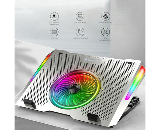 Подставка для ноутбука GamePro CP1270, изображение 5 Подставка для ноутбука GamePro CP1270, изображение 5