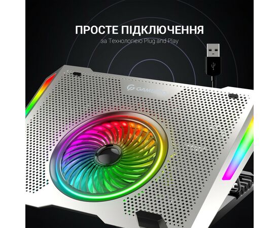 Подставка для ноутбука GamePro CP1270, изображение 7 Подставка для ноутбука GamePro CP1270, изображение 7