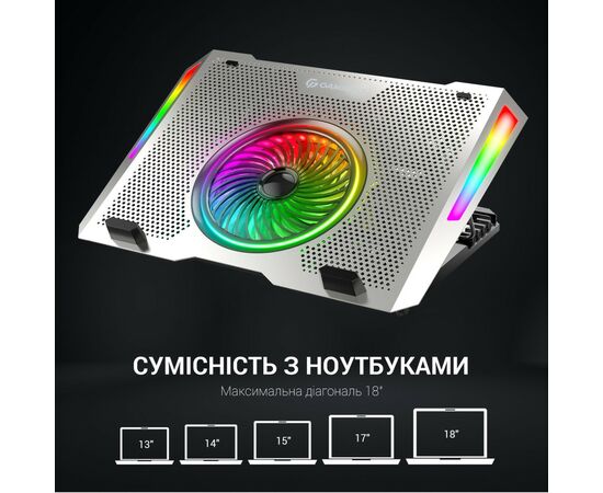 Подставка для ноутбука GamePro CP1270, изображение 9 Подставка для ноутбука GamePro CP1270, изображение 9