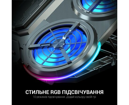 Подставка для ноутбука GamePro CP1450, изображение 7 Подставка для ноутбука GamePro CP1450, изображение 7