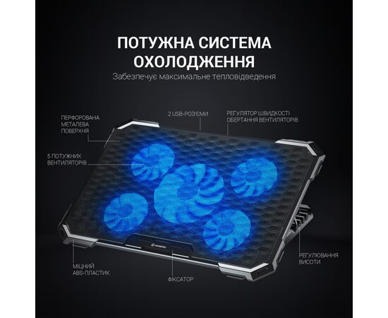 Подставка для ноутбука GamePro CP485, изображение 6 Подставка для ноутбука GamePro CP485, изображение 6