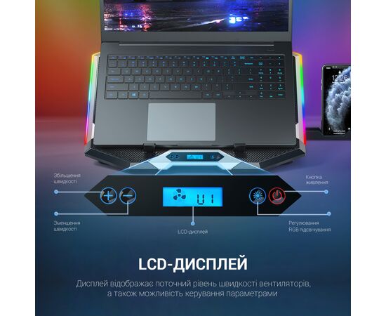 Подставка для ноутбука GamePro CP870, изображение 11 Подставка для ноутбука GamePro CP870, изображение 11
