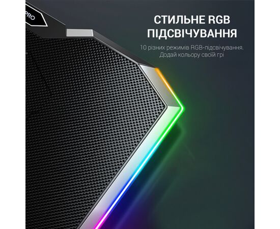 Подставка для ноутбука GamePro CP870, изображение 9 Подставка для ноутбука GamePro CP870, изображение 9