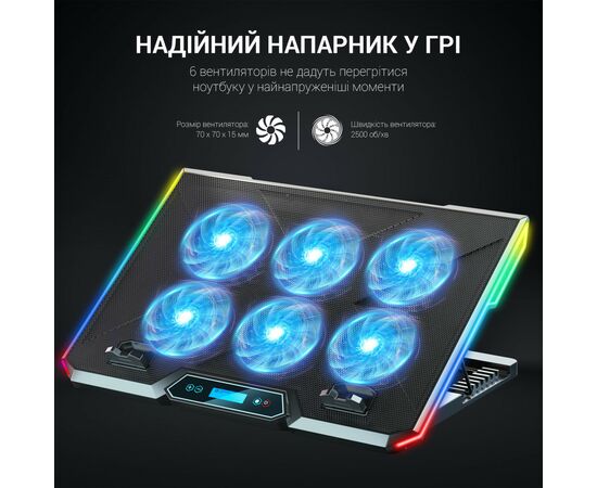 Подставка для ноутбука GamePro CP890, изображение 10 Подставка для ноутбука GamePro CP890, изображение 10