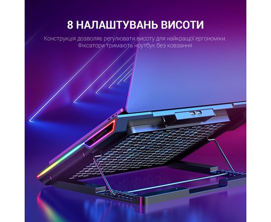 Подставка для ноутбука GamePro CP890, изображение 11 Подставка для ноутбука GamePro CP890, изображение 11