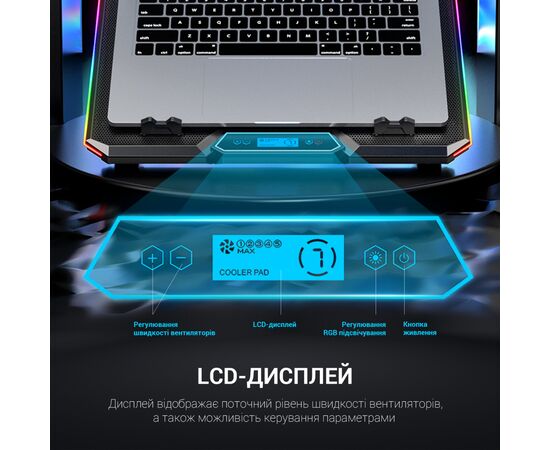 Подставка для ноутбука GamePro CP890, изображение 12 Подставка для ноутбука GamePro CP890, изображение 12