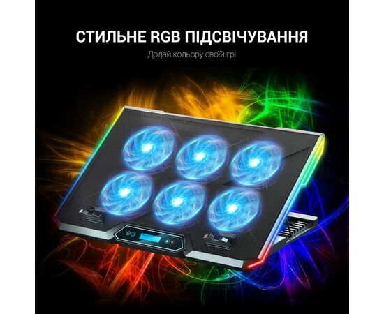 Подставка для ноутбука GamePro CP890, изображение 7 Подставка для ноутбука GamePro CP890, изображение 7