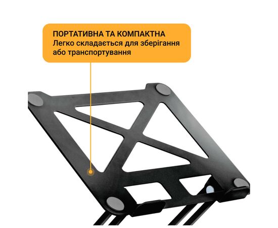 Подставка для ноутбука OfficePro LS380B, изображение 10 Подставка для ноутбука OfficePro LS380B, изображение 10