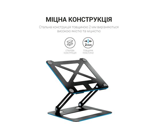 Подставка для ноутбука OfficePro LS380B, изображение 4 Подставка для ноутбука OfficePro LS380B, изображение 4