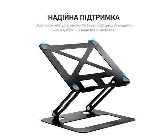 Подставка для ноутбука OfficePro LS380B, изображение 7 Подставка для ноутбука OfficePro LS380B, изображение 7