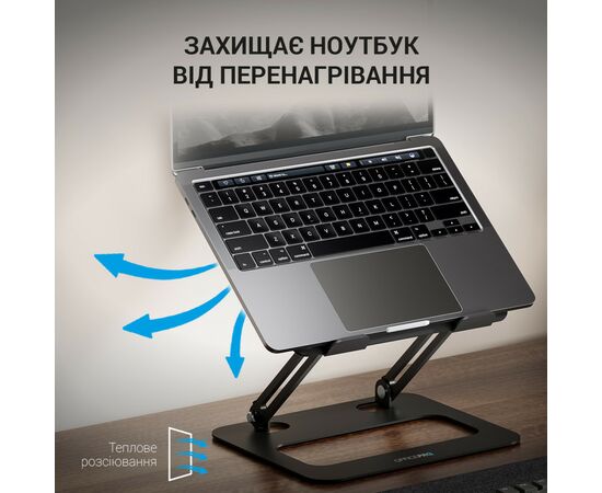 Подставка для ноутбука OfficePro LS380B, изображение 9 Подставка для ноутбука OfficePro LS380B, изображение 9