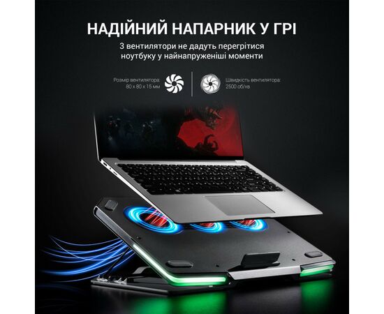 Подставка для ноутбука GamePro CP1540, изображение 11 Подставка для ноутбука GamePro CP1540, изображение 11
