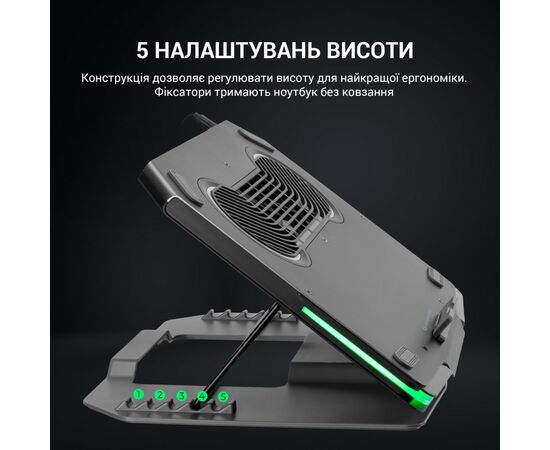 Подставка для ноутбука GamePro CP1540, изображение 12 Подставка для ноутбука GamePro CP1540, изображение 12