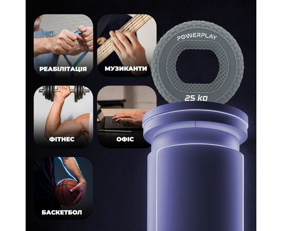 Еспандер PowerPlay PP-4333 Hand Grip Large 25 кг Сірий (PP_4333_Grey_25kg), зображення 9 Еспандер PowerPlay PP-4333 Hand Grip Large 25 кг Сірий (PP_4333_Grey_25kg), зображення 9